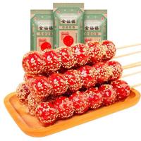 速冻冰糖葫芦 芝麻山楂8支装 [全福德]芝麻山楂 冰糖葫芦 5支装 李佳琦推荐