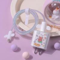 20W透 背包熊趴兔 59#四套 萌趣可爱~原创图案~苹果12数据线保护套20W手机充电器头11绳缠绕