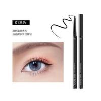 01号黑色 梦幻日记眼线胶笔旋极细棕色不易晕染眉眼两用持妆眼线胶笔初学者