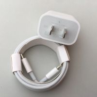 1米线 苹果PD充电器20W快充充电器苹果8/12/xr/MAX/pro快速充插头数据线