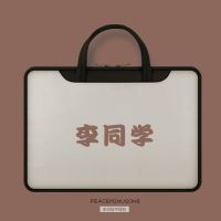 李同学(加厚防震+可挂拉杆箱) 平板9.7-11寸(通用) 适用苹果笔记本电脑包女手提13macbook12创意15.6
