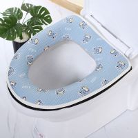 拉链牛奶瓶蓝 四季通用马桶垫拉链款卡通图样自带提手可水洗反复使用PU防水抗菌