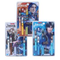 一套(3支钢笔+一个昊天锤) 只要钢笔套装 斗罗大陆唐三昊天锤小学生正姿换囊练字铱金钢笔创意炫酷挂件钢笔