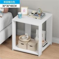 单层暖白色30cm 组装 床头柜置物架简约现代迷你小型床边柜子卧室小方桌简易收纳储物柜