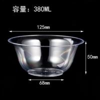 380ml水晶碗20只 金五缘加厚水晶碗饭碗一次性碗硬质塑料 航空水晶碗透明碗380ML