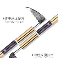 雅邦迷你刷小精灵睫毛膏短睫毛下纤维防水防汗不晕染易上手