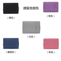 无LOGO(请留言颜色) 联想拯救者 15.6英寸 15.6寸联想拯救者R9000X电脑手提包Y7000/P笔记本内胆保