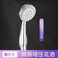 精铜增压花洒 黄铜热水器增压淋浴花洒喷头套装家用洗澡淋雨沐浴软管浴霸莲蓬头