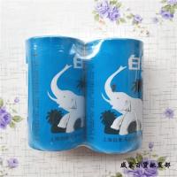 蓝白象1号 2颗 白象1号电池碳性R20大号一号1.5V热水器燃气灶煤气灶天然气灶电池