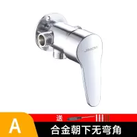 合金丨经济款 三通混水阀 太阳能带上水混水阀热水器三通全铜明装配件淋浴阀冷热开关水阀门
