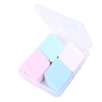 菱形粉扑4个盒装 菱形粉扑 干湿两用 细腻柔软 四个盒装粉扑洗脸扑