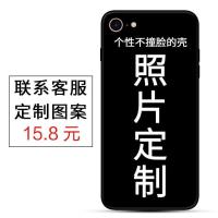 来图定制 联系客服 磨砂硅胶软壳 郭老师郭子手机壳vivoy3/5s6 y93/85/70搞笑x21/20 iQOOne