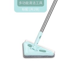 三角形伸缩杆拖把[共1布] 三角大号拖把多功能擦屋顶墙面拖地擦玻璃擦车除尘旋转拖把