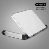 一节款铝合金支架30-24托盘 白色板 极米坚果投影机桌面支架子投影仪办公通用落地便携折叠托盘三脚架