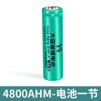 平头[适合小风扇]必选 普通一节-[4800]可循环充电 18650锂电池大容量6800 3.7v强光手电筒头灯小风扇4