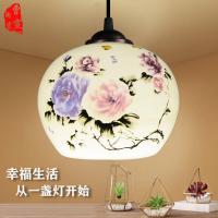 富贵芙蓉单吊 景德镇薄胎陶瓷灯具卧室书房客厅餐厅婚庆装饰青花中式玄关吊灯