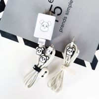 卡通暴力熊 nova4/3/2s/5ipro 华为nova4/P40/5i数据线保护套荣耀x10/9i充电器耳机保护绳缠