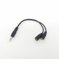 0.2米 镀金 黑色注塑款 高保真3.5音频一分二分频线 金属手机耳机音箱一拖二情侣插分线器