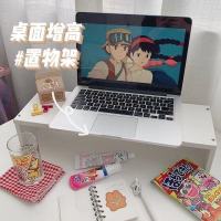 单层增高收纳架 简易桌上小书架 宿舍神器桌面装饰ins大学生少女心书桌收纳置物架