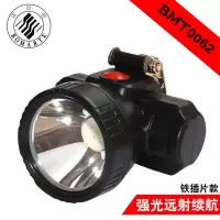 BMT0062矿帽式[可挂安全帽上] 波迈特强光头灯LED充电锂电池头戴式家用钓鱼灯防水割胶便携矿灯