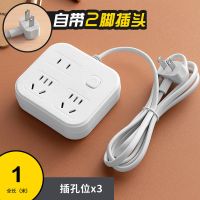 升级2扁插(3插位)886方 插头款(送爬墙贴) 2脚插头排插两项插线板二相插座双头接插排带usb台湾日本拖接线板