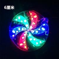 6厘米12v风叶彩灯一个 摩托车改装装饰彩灯12v24v36v48v60v72v通用踏板车电动车风火轮车
