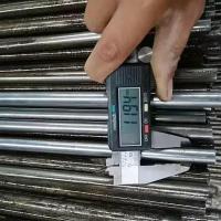 1米 外10内8壁厚1mm 精密无缝钢管外5.6.7.8.9.10.12.13.15毫米内4.5.6.7.8.9.10毫