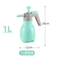 1L加厚款[薄荷绿] 加厚壶身 浇花喷壶喷雾瓶园艺家用洒水壶气压式喷雾器消毒压力浇水壶喷水壶