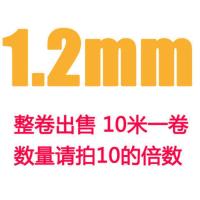 1.2mm厚度一平米价格 环保阻尼隔音毡隔音毯家用墙体卧室内吊顶地面ktv吸音隔音板材料