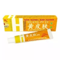 成人黄皮肤[1支] 黄皮肤护理膏报恩堂神霸多用途家中常备万用修护护理软膏黄种人