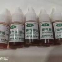 30g 脚气神油脚痒烂脚丫水泡起皮脚臭脚汗早晚个一次拍一发五