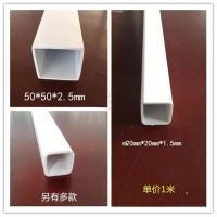 每根长度为一米 UPVC 方管 管材 水培方型管 天沟水槽塑料管 正方形