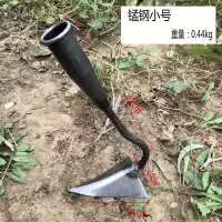 锰钢小号 尖头起垄锄头开沟锄地锄头农用翻土开荒挖土种菜搂沟鹤嘴农用工具