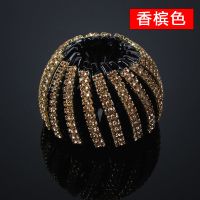 [18条边均码]香槟 韩版水钻盘发器女丸子头花苞头双排鸟巢发箍发抓满钻马尾夹头饰品