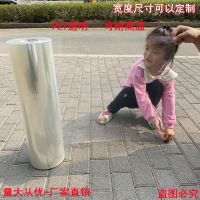 PVC-PET卷材厚度越高越硬质感 光白宽61厘米*1米*厚0.2毫米 PET透明塑胶板材硬质塑胶板防水挡风软布防尘玻璃