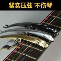 高档捷豹银色 购买+收藏店铺送五片赛璐璐拨片 锌合金变调夹,吉他架变调夹尤克里里变调夹乐器配件