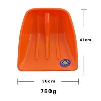 浩黄塑料锹 加厚型不锈钢家用农用饲料铲子工业垃圾簸箕户外扫雪工具除雪锹耙