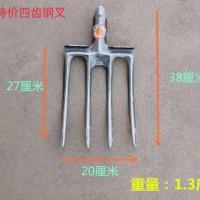 特价四齿钢叉 翻地松土神器农用四齿钢叉开荒挖葱挖蒜挖姜叉垃圾锰钢加厚一体叉