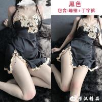 黑色睡裙+丁字裤 均码 不带内衬约会女裙妹套学生短裙轰趴叫易插床上紧身旗袍方便软妹