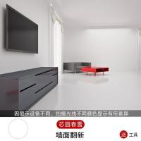 白色 1升/1公斤 内墙乳胶漆油漆室内家用墙漆白色自刷修复彩色墙面环保刷墙涂料