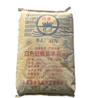 散装白水泥补漏装修泥砌墙缝强效高标号白水泥防水补墙厨房卫生间 散装白水泥补漏装修泥砌墙缝强效高标号白水泥防水补墙厨房卫生