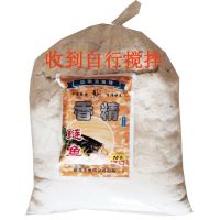 [强诱鲢]5斤 特价5斤袋装鲢鳙鱼饵黑坑浮钓花鲢白鲢爆炸钩抛竿底窝料老偏方饵