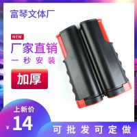 黑色 便携式乒乓球网架加厚防滑耐用 自由伸缩乒乓球网夹桌通用球台网