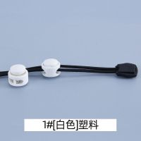 1#[白色]塑料 2颗弹簧扣+1米黑色松紧绳[裤脚/帽 弹簧扣金属裤脚扣高档羽绒服卫衣帽子下摆猪鼻扣束脚扣绳扣调节扣