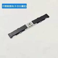 JH不锈钢滑块一个(不含长螺丝) 移门锁扣不锈钢滑块单点钩锁配件铝合金门上下活动插销扣钩座扣件