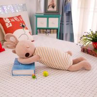 驼色条纹衣服 65厘米（收藏送小挂件） 陪睡趴趴兔布娃娃公仔安抚小兔子毛绒玩具睡觉抱枕儿童节男女礼物