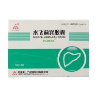 1盒装 水林佳 水飞蓟宾胶囊 35mg*30粒/盒 用于急慢性肝炎脂肪肝的肝功能异常的恢复