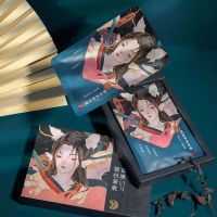 尊享价 一盒 SH壹度瘦脸V脸面膜提拉紧致补水凝胶面膜 瘦咬肌去双下巴瘦脸神器