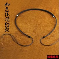 咖色绳+简约款 天珠挂绳横穿挂脖锁骨手工编织男士女款项链绳子西藏饰品玉吊坠绳