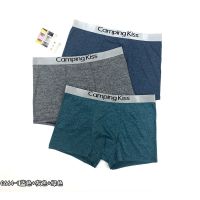 C竹纤维蓝色+灰色+绿色 3XL(推荐90-120斤) 内裤男加肥加大码胖子宽松透气250斤胖子青年肥佬平角裤学生裤衩